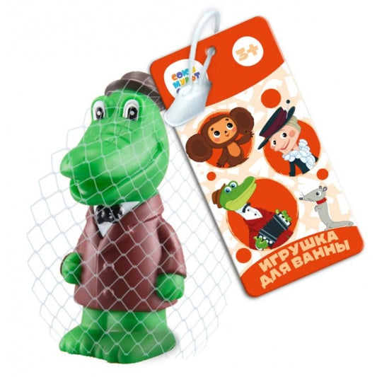 Y-02 Игрушка пластизоль для ванны СОЮЗМУЛЬТФИЛЬМ Крокодил Гена, в сетке. КАПИТОШКА в кор.288шт