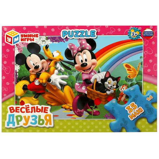Весёлые друзья. Девочки. Макси-Пазлы в коробке. 35 деталей. 180х127х35 мм. Умные игры в кор.24шт