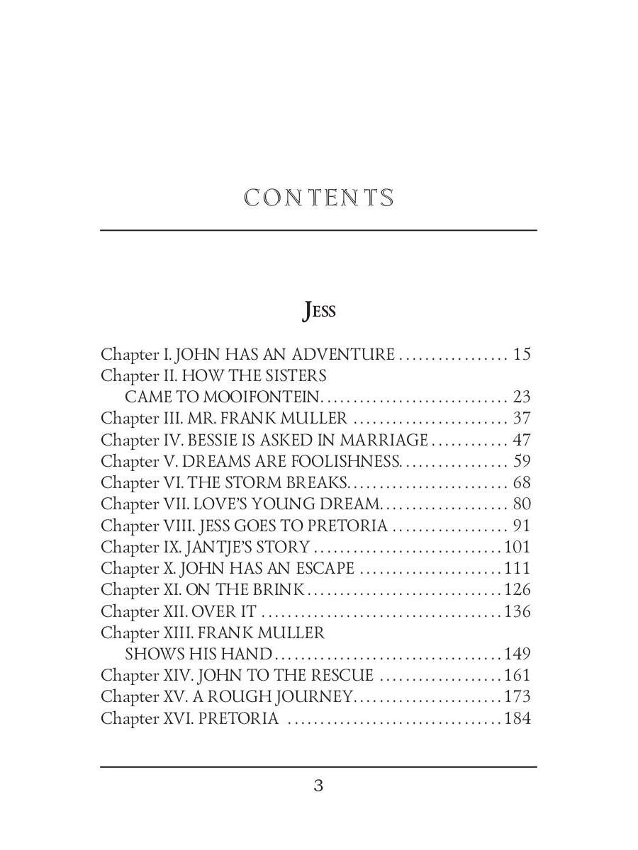 Jess & The Last Boer War = Джесс и Последняя Бурская война: на англ.яз