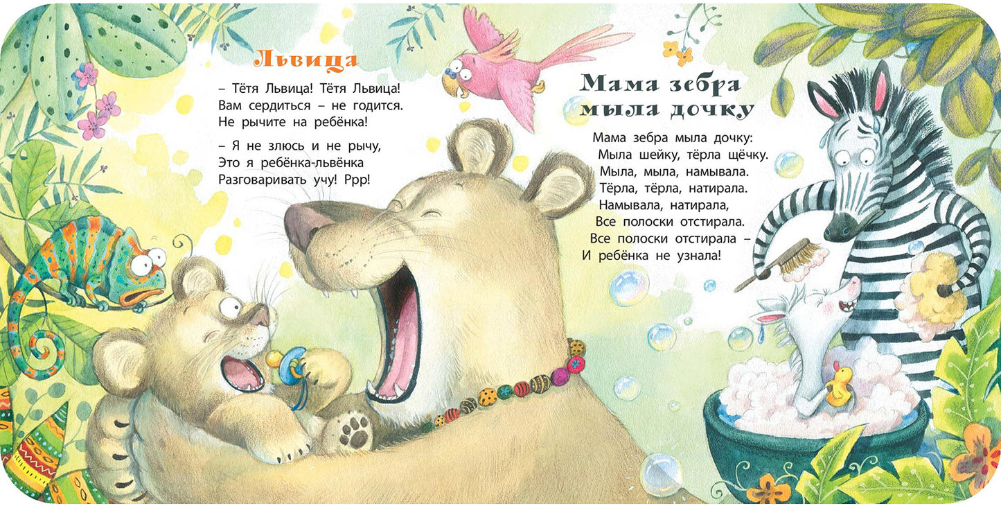 КАРТ Смеётся солнце в облаках!