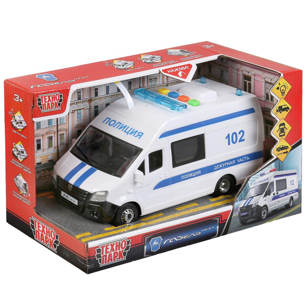 Machine à glace + звук "gazel next полиция" 22,5 cm, plastique, extérieur, inert dans le cor. Technoparc dans le cor.2*18
