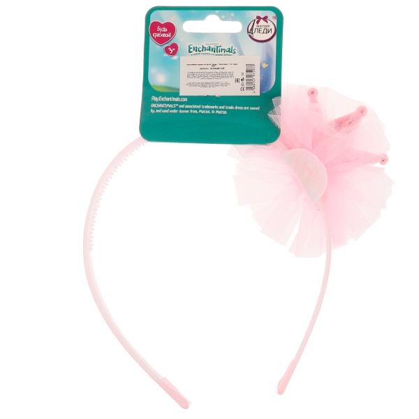 Accessoires pour enfants de l'EPH pour le mariage, rose МИЛАЯ LЕДИ уп-10шт в кор.100уп