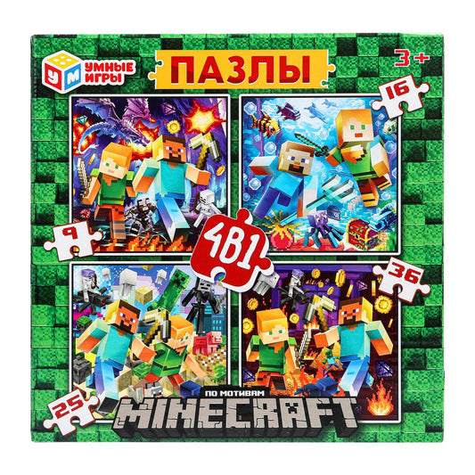 Pour motiver Minecraft. Пазлы в коробке, набор 4в1 : 9,16,25,36 détails. Умные игры в кор.20шт