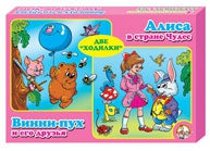Игра обучающая Учись играя "Времена года" арт.00046
