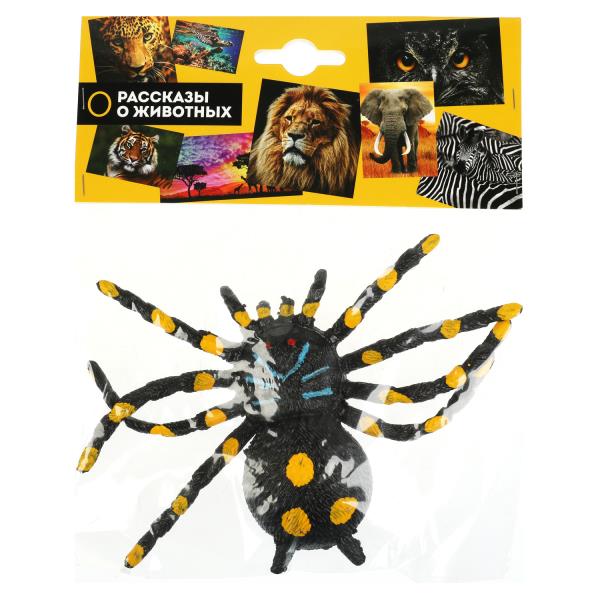 Paquet de 12 cm de plastique dans un paquet de 2*48 pouces