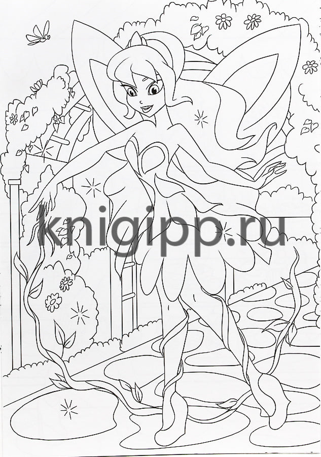 РАСКРАСКА А4 эконом. ЛЮБИМЫЕ ФЕИ