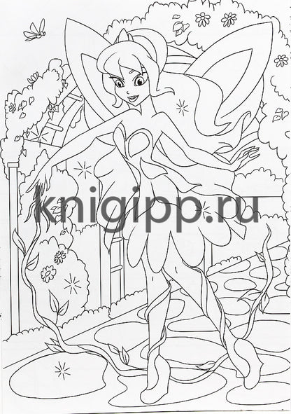 РАСКРАСКА А4 эконом. ЛЮБИМЫЕ ФЕИ