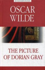Уайльд. Портрет Дориана Грея (The Picture of Dorian Gray). КДЧ на английском языке.