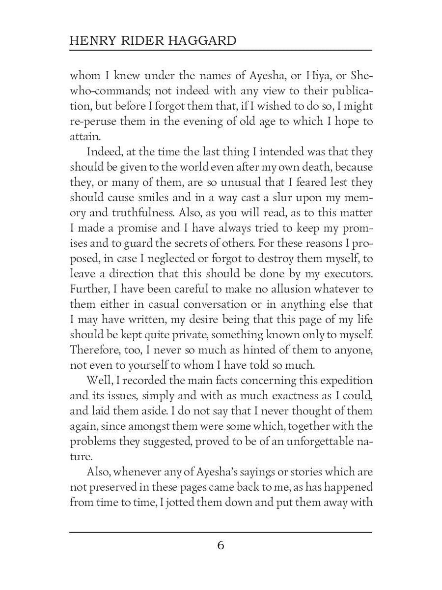 She and Allan = Она и Аллан: на англ.яз