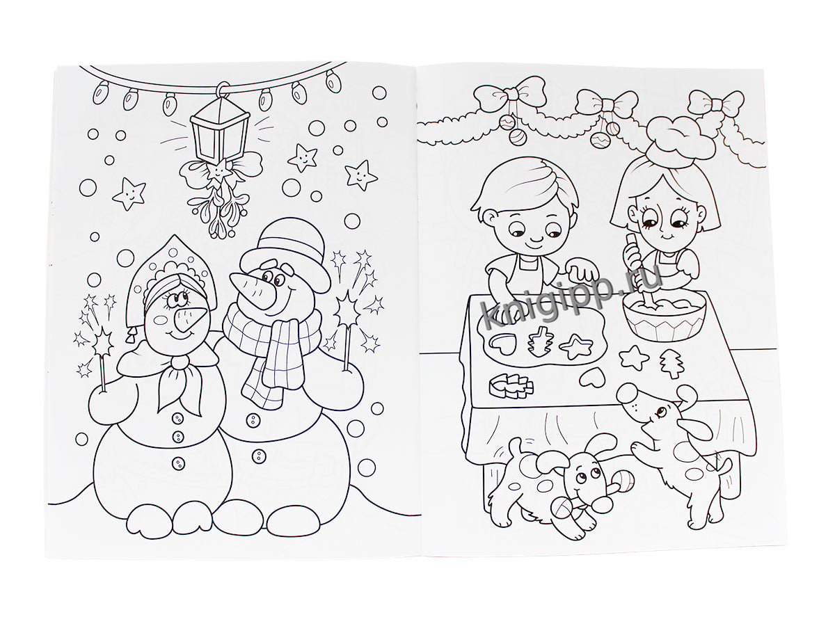 НГ РАСКРАСКА. НОВОГОДНИЕ ЧУДЕСА