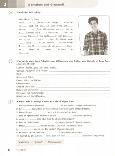 Немецкий язык. Второй иностранный язык. Лексика и грамматика. Сборник упражнений. 6 класс