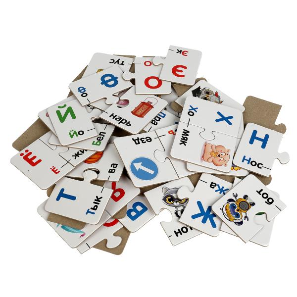 Азбука. Набор IQ-пазлов для малышей М. A. Жукова. 120х120х120 mm. Умные игры в кор.24шт