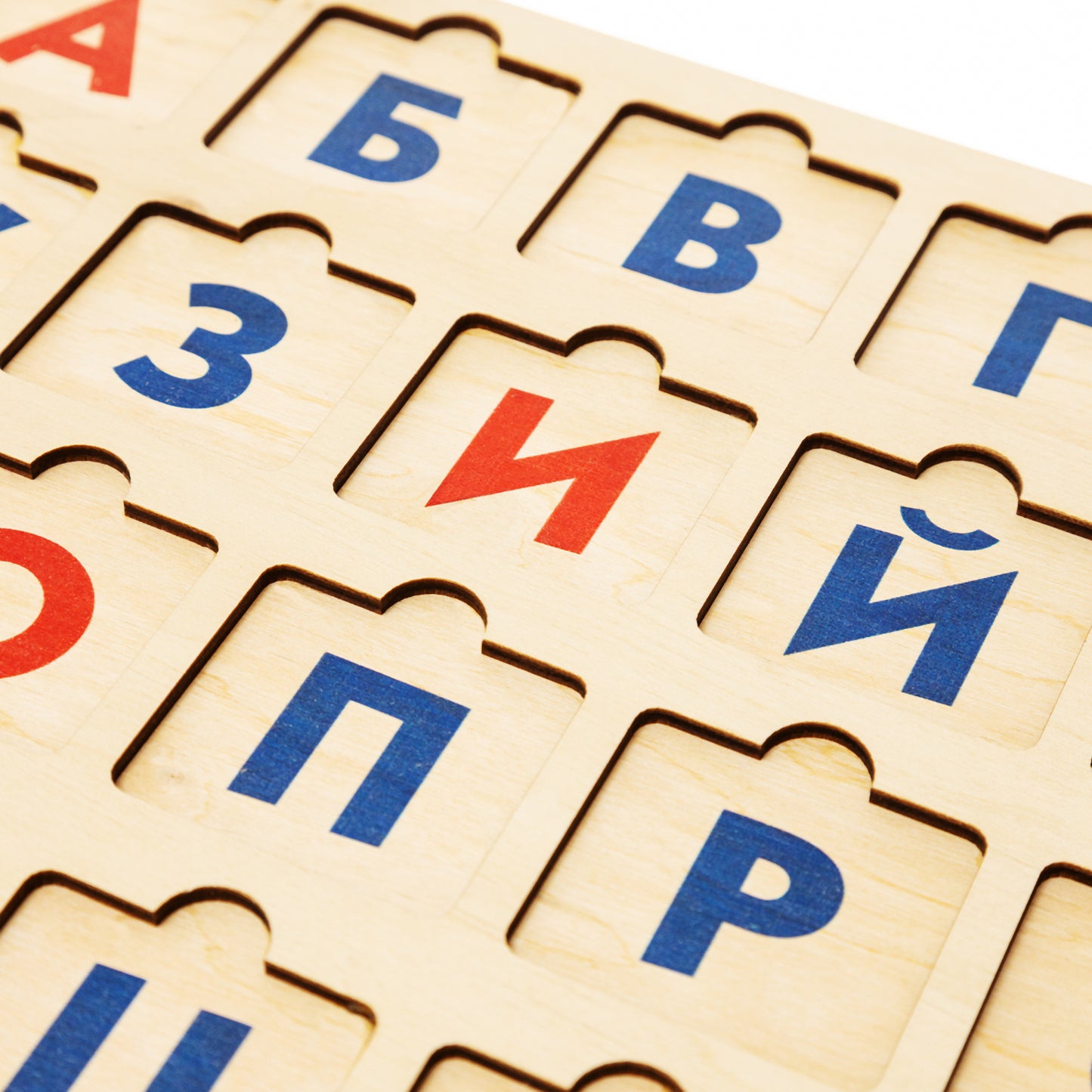 00745 Игра развивающая деревянная "Азбука"-2