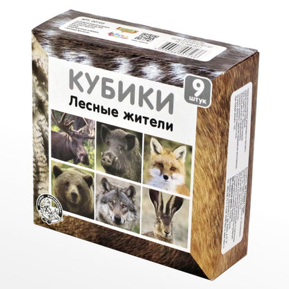 Кубики "Лесные жители" (без обклейки), 9 шт