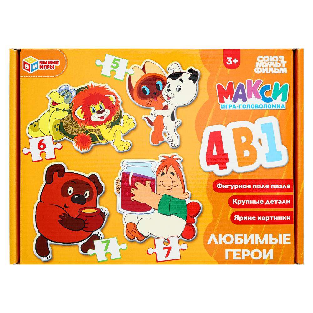 Любимые герои. СОЮЗМУЛЬТФИЛЬМ. Des maxi-pazles. Набор 4в1 : 5, 6, 7 et 7 détails. Умные игры в кор.20шт