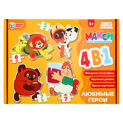 Любимые герои. СОЮЗМУЛЬТФИЛЬМ. Des maxi-pazles. Набор 4в1 : 5, 6, 7 et 7 détails. Умные игры в кор.20шт