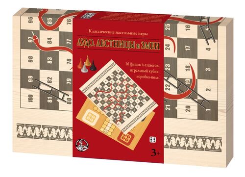 Jeux classiques. "Лудо", "Лестницы и Змеи"