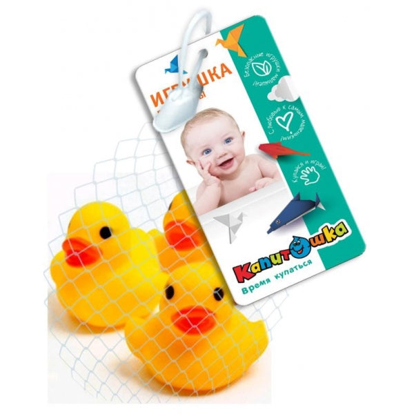 Игрушка для уточек для ванны 3 шт. сетка, держатель КАПИТОШКА в кор.4*150наб