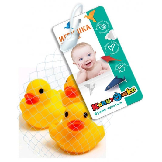 Игрушка для уточек для ванны 3 шт. сетка, держатель КАПИТОШКА в кор.4*150наб
