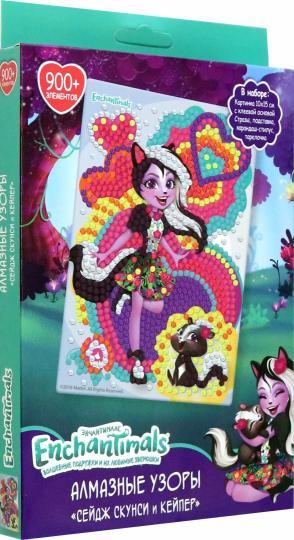 Энчантималс. Алмазные узоры. Сейдж Скунси и Кейпер. 10*15см арт. 04730