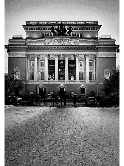 Тургенев в Петербурге