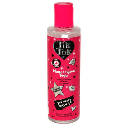 Eau divers pour la fille de 200 ml TIK TOK GIRL en cor.6шт