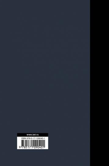 Собрание сочинений 1960-1962