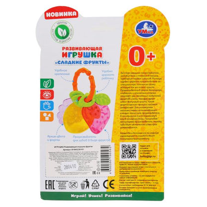 Fruits coupés en blister (русс .уп.) "Умка" dans le cor.2*72шт