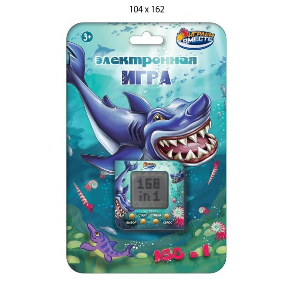 Электронная логическая игра питомец, акула, блист.16,2*10,4*2см ИГРАЕМ ВМЕСТЕ в кор.4*72шт