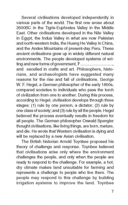 Павлоцкий. Контрольные работы по англ. яз. 9 кл. С углуб. изучением.