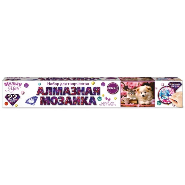 Mosaïque en aluminium 30*40 dans un rouleau de 36 pouces