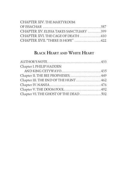 Novels 2 = Новеллы 2: на англ.яз