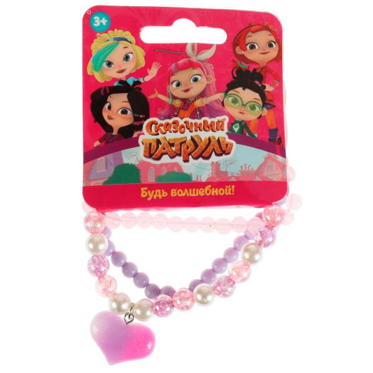 Accessoires pour filles et garçons, bracelet de 3 pièces, sergé de métal, 10 pièces, 100 pièces