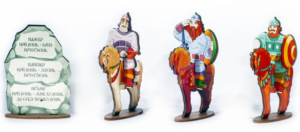 Мир русских сказок "Три богатыря" арт.8091 /35