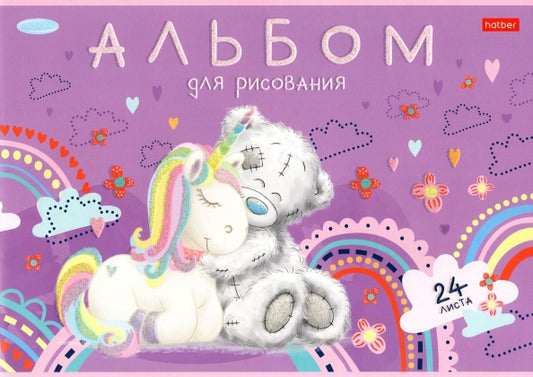 Альбом для рис.24л,MeToYou,ассортимент,24А4блВ