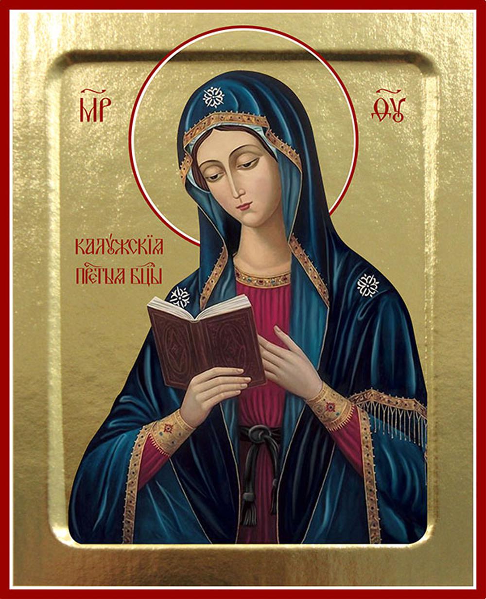 Икона Пресвятой Богородицы, Калужская (на дереве): 125 х 160