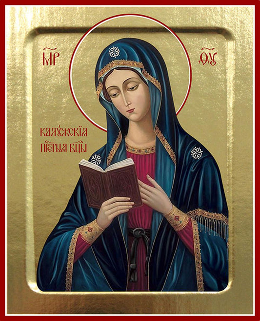 Икона Пресвятой Богородицы, Калужская (на дереве): 125 х 160