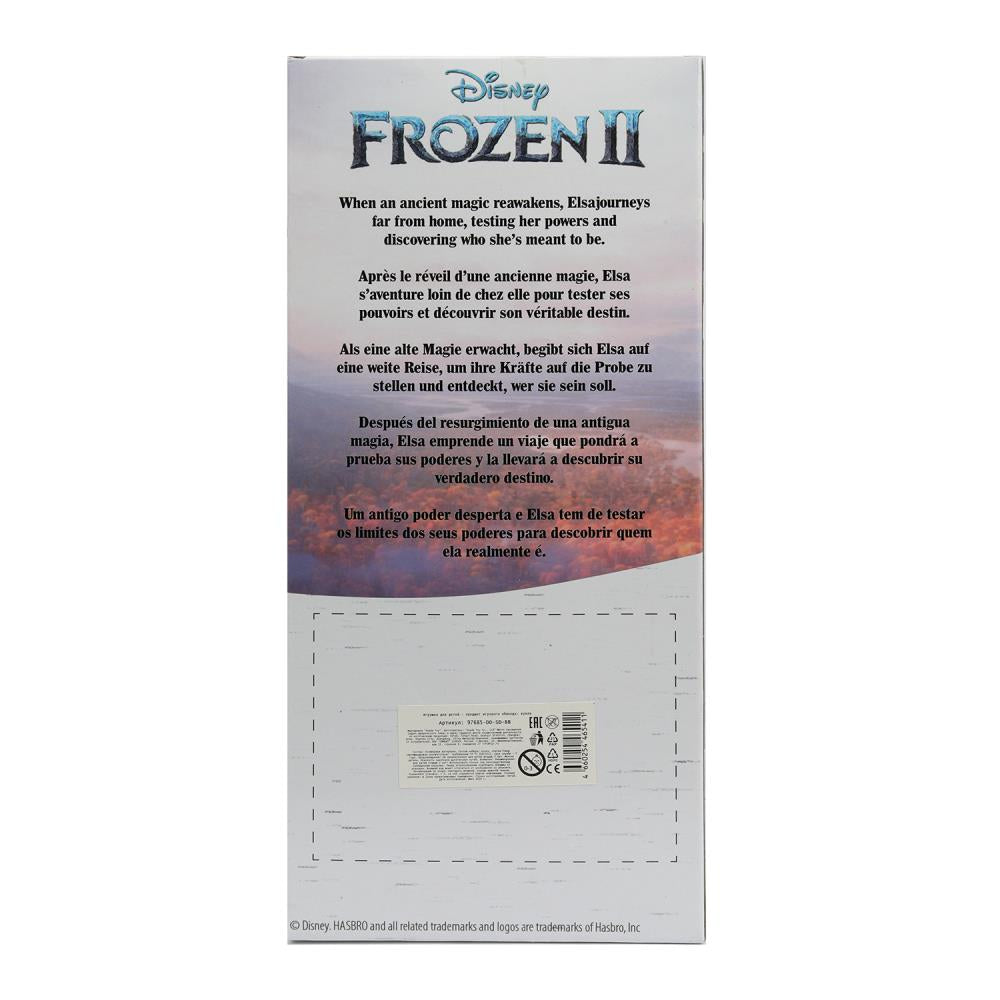 Кукла 29 см, Эльза, руки и ноги сгибаются, платье в наб., в кор. dans кор.24шт