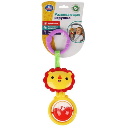 Развивающая игрушка лев с шариком Умка в кор.2*72шт