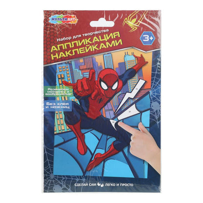 Аппликация наклейками спайдер MultiArt в кор.100шт