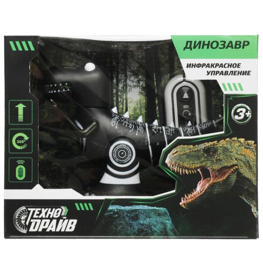 Machine de développement infrarouge pour robot dinosaure, taille 22,8 x 18,4 x 11,5 cm, longueur 2 x 12 pouces