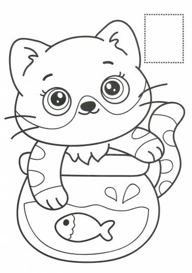 РАСКРАСКИ с сияющими наклейками. ПУШИСТИКИ