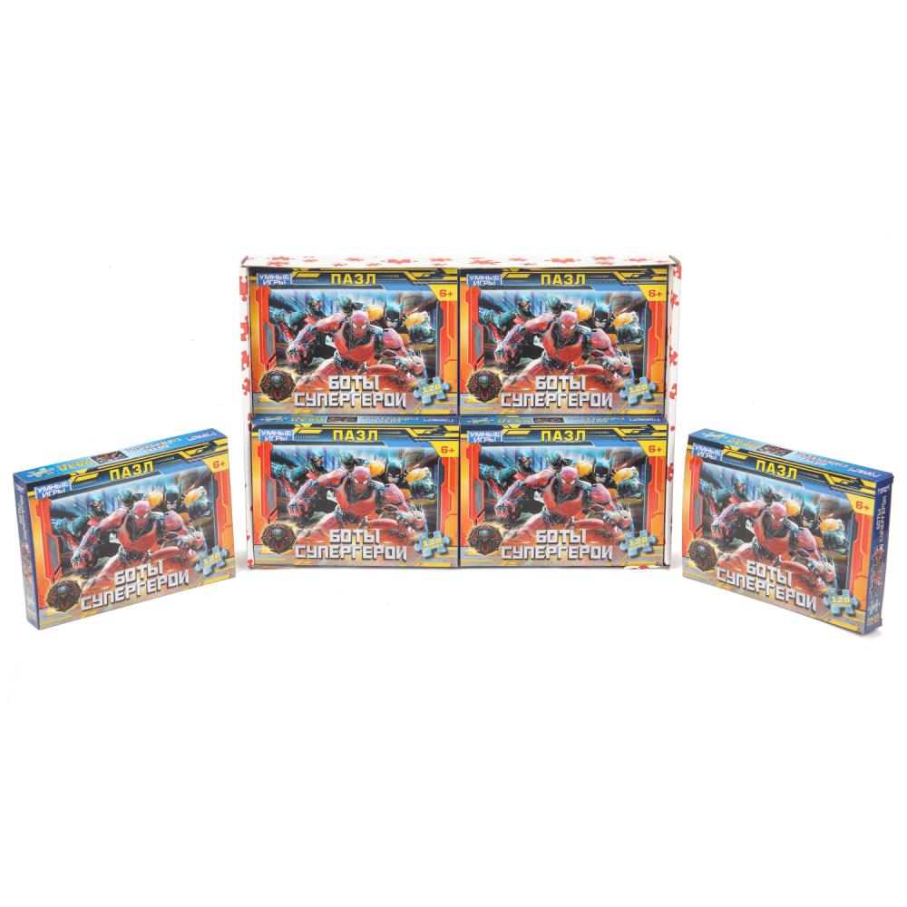 Боты-супергерои. Пазлы классические. 120 деталей. 180х130х25 мм. Умные игры в уп.8шт в кор.8уп