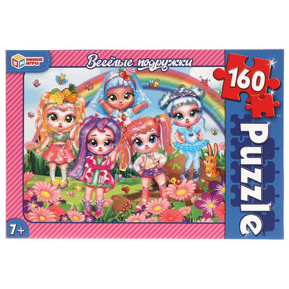 Веселые подружки. Пазлы классические в коробке. Пазл 160 детали. Умные игры в кор.12шт