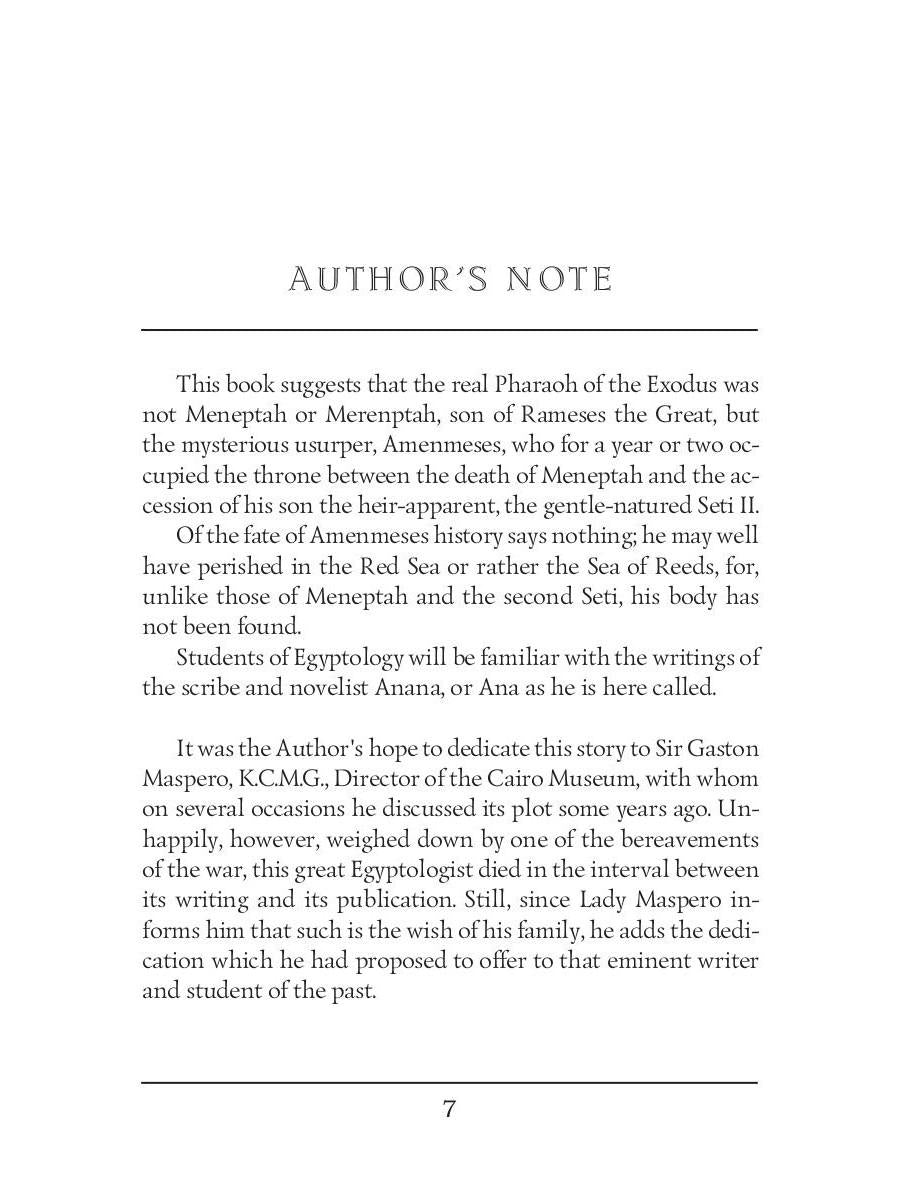 Moon of Israel & Morning Star = Луна Израиля и Утренняя Звезда: на англ.яз