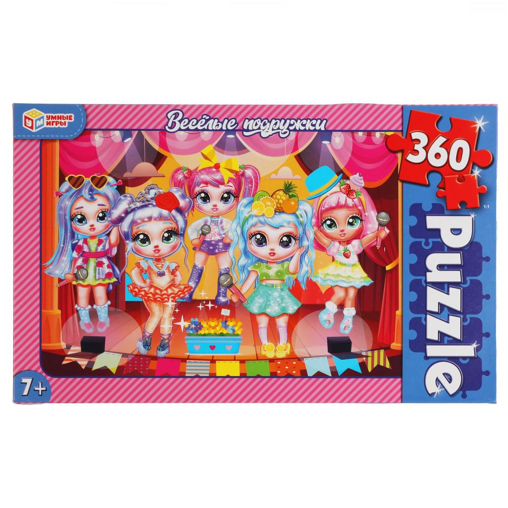 Веселые подружки. Пазлы классические в коробке. Пазл 360 деталей. Умные игры в кор.24шт