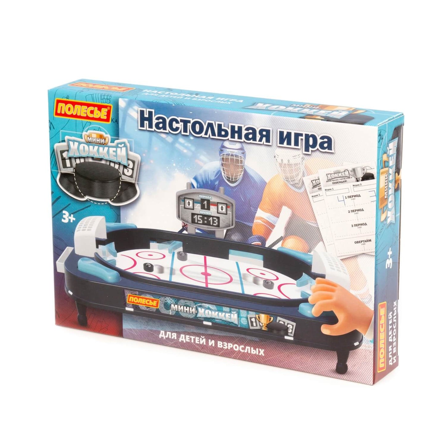 Полесье. Игра "Мини-хоккей" (в коробке) арт.71594