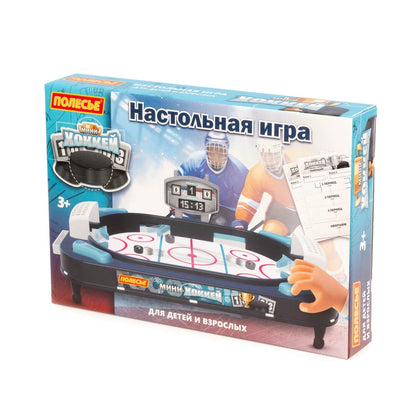 Полесье. Игра "Мини-хоккей" (в коробке) арт.71594