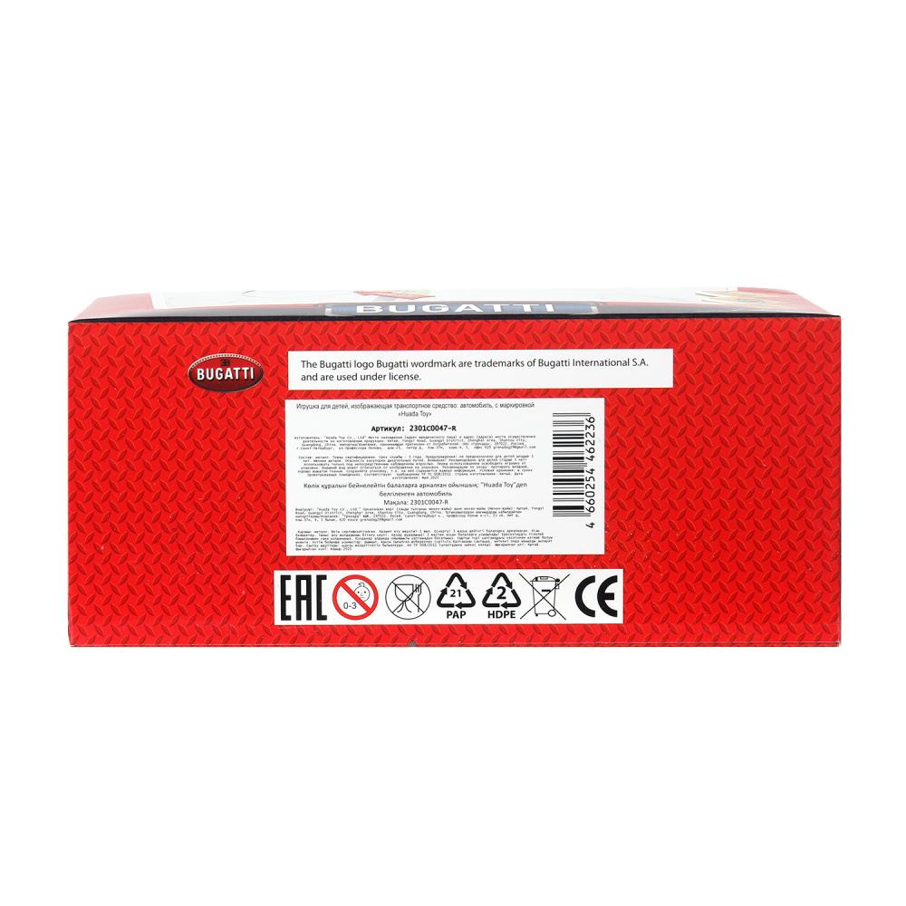 1:32 модель металл свет-звук bugatti divo 14.9см, двери, инерция, спойлер Технопарк в кор.2*48шт