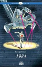 Оруэлл. 1984. КДЧ на английском языке. Серия "Abridged & Adapted". Уровень B1.